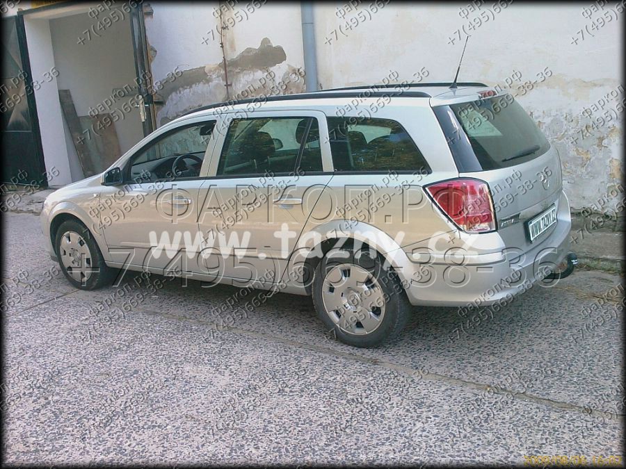 Photo 3